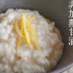 syokuchi2-15-09 syokuchi2-15-09