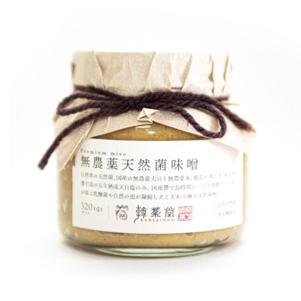 極上天然丹波篠山黒豆味噌 (320g) 」2023月12月中旬順次配送