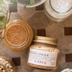 miso-p001 古代天然菌の無添加 無農薬味噌