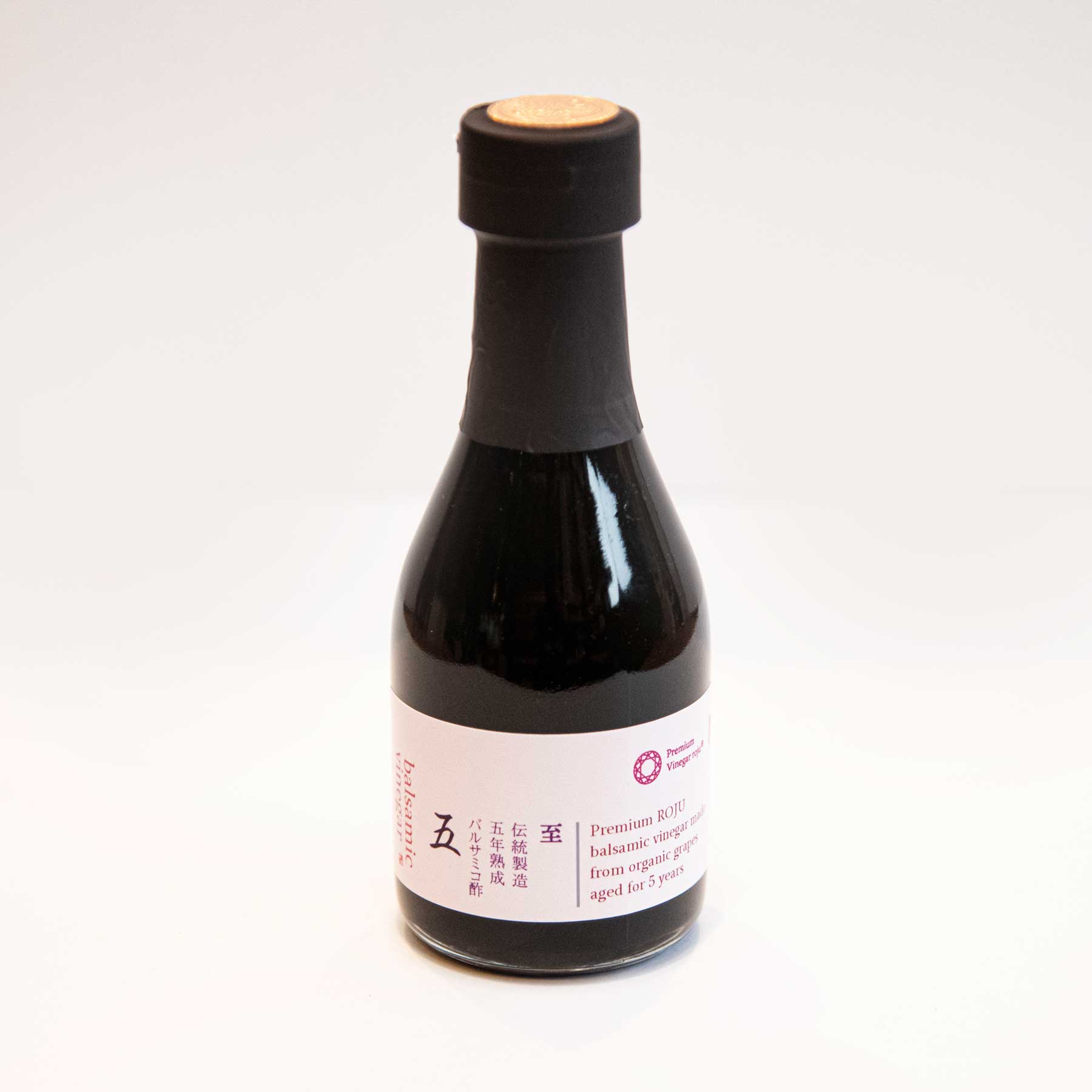 バルサミコ酢 5年 ロジュフード