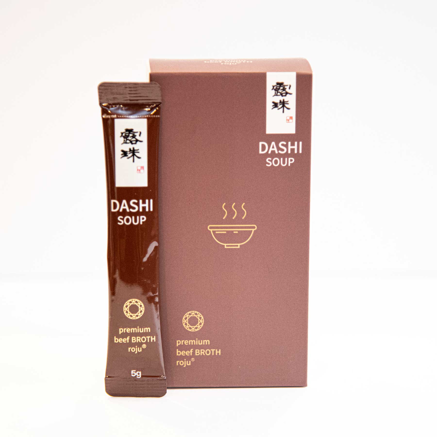 牛だし＆牛だしスープの素 化学調味料不使用 完全無添加 冬虫夏草など健康食材入り