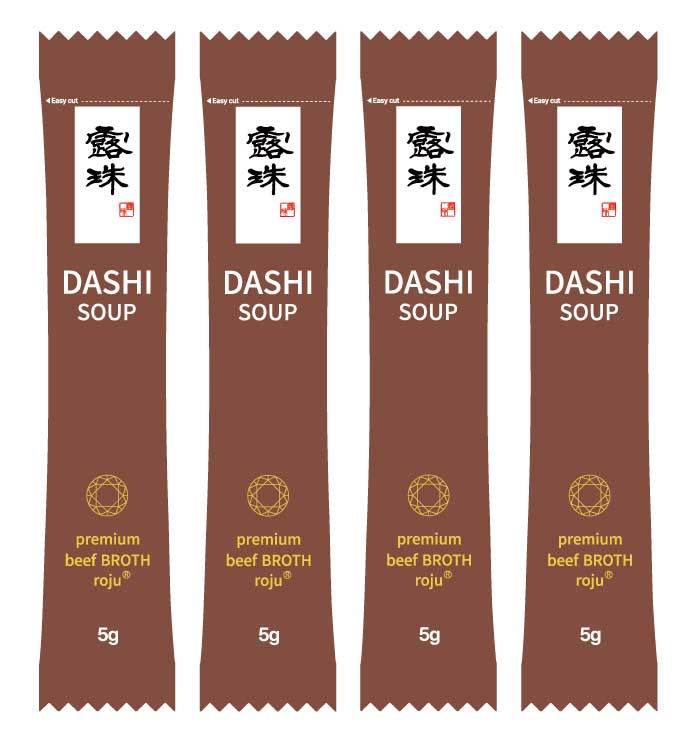 濃厚な牛だしのもと 化学調味料不使用 キャンプなどで 携帯 調味料 スティックで便利